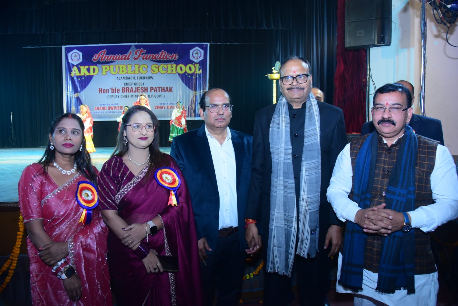 Welcome to AKD Public School